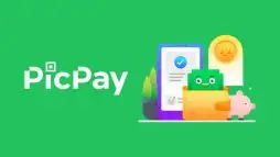 Promoção de Indicação do PicPay: Ganhe R$ 20,00 na Carteira!