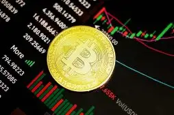 Introdução às Criptomoedas: O que são e Como Funcionam